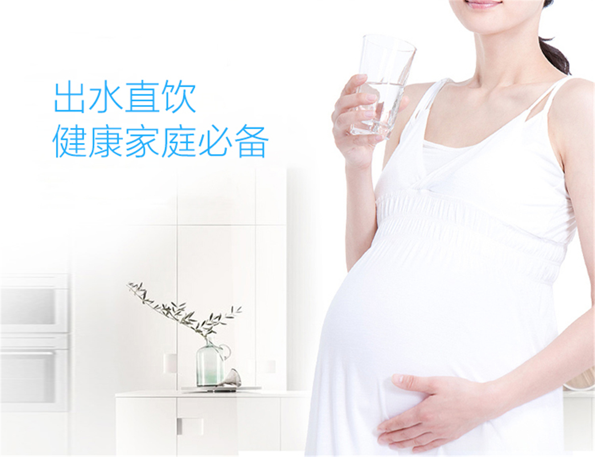 美的（Midea）家用凈水器 直飲機(jī)3年長壽進(jìn)口濾芯1:1低廢水微聯(lián)凈水凈水器 