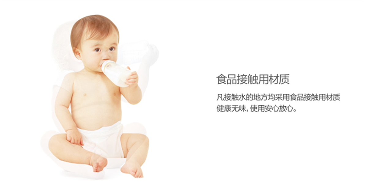 美的（Midea）家用凈水器 直飲機(jī)3年長壽進(jìn)口濾芯1:1低廢水微聯(lián)凈水凈水器 