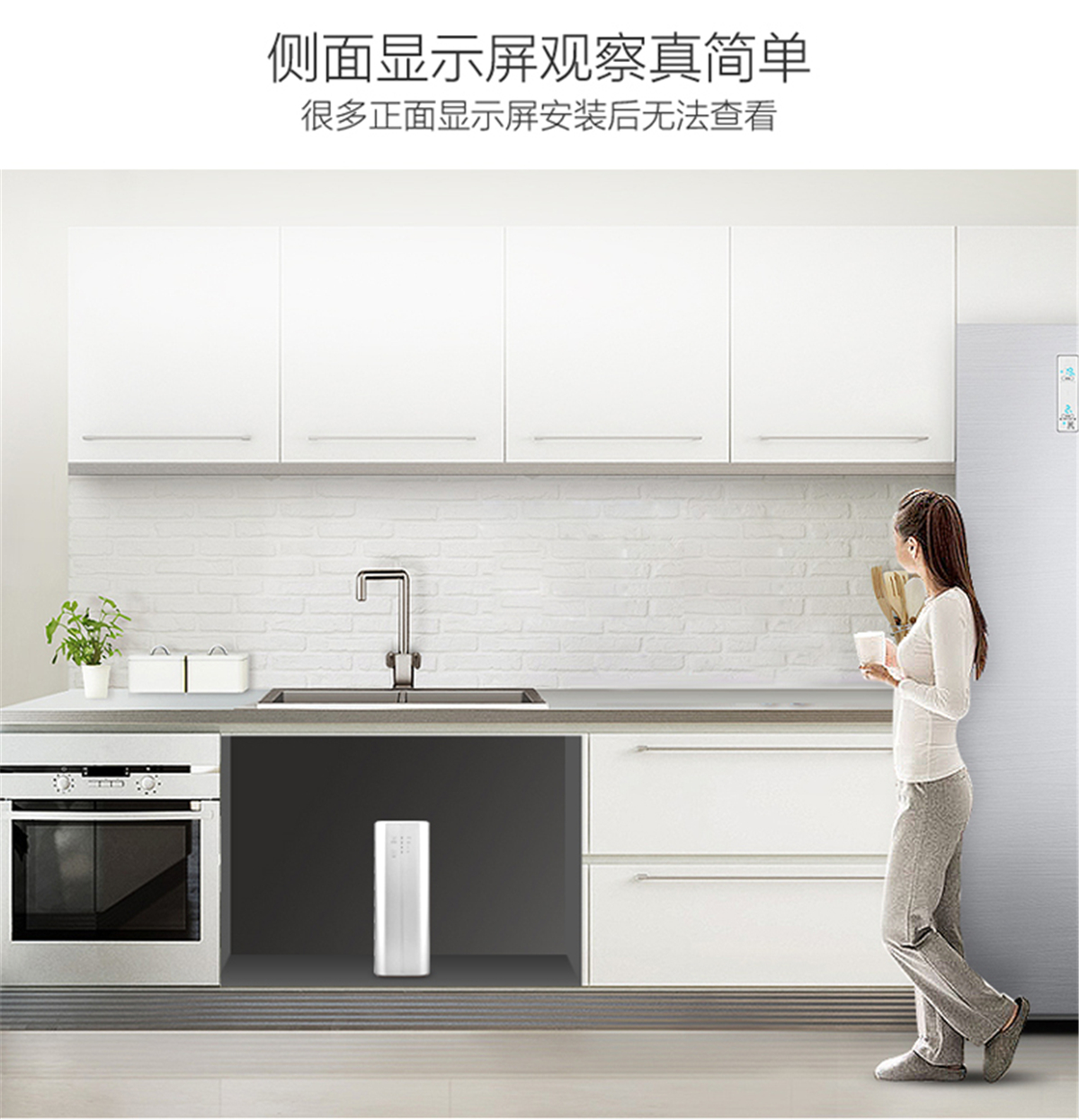 美的（Midea）家用凈水器 直飲機(jī)3年長壽進(jìn)口濾芯1:1低廢水微聯(lián)凈水凈水器 